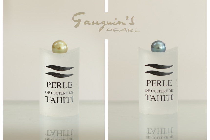 Magnifique Perle de Tahiti de la ferme perlière de Rangiroa