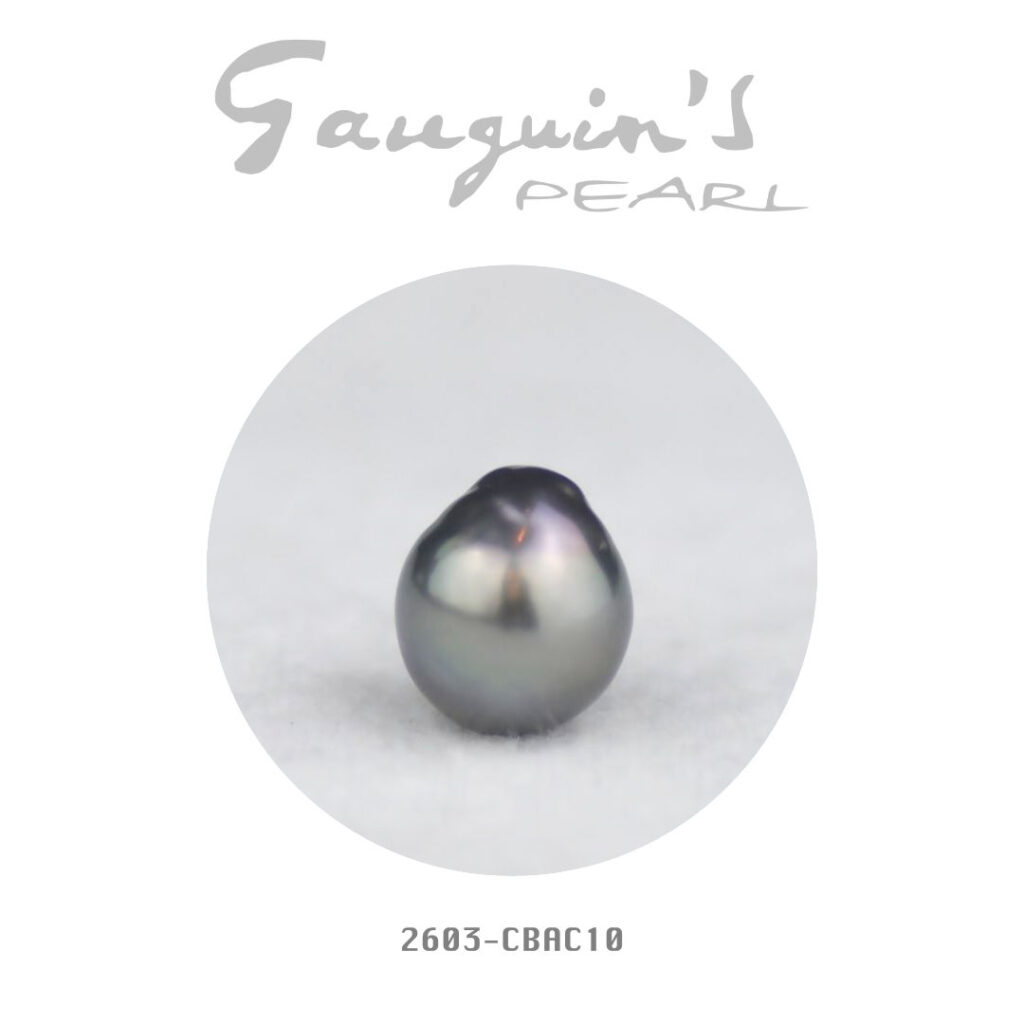 Tahitian pearl Baroque, 10mm A