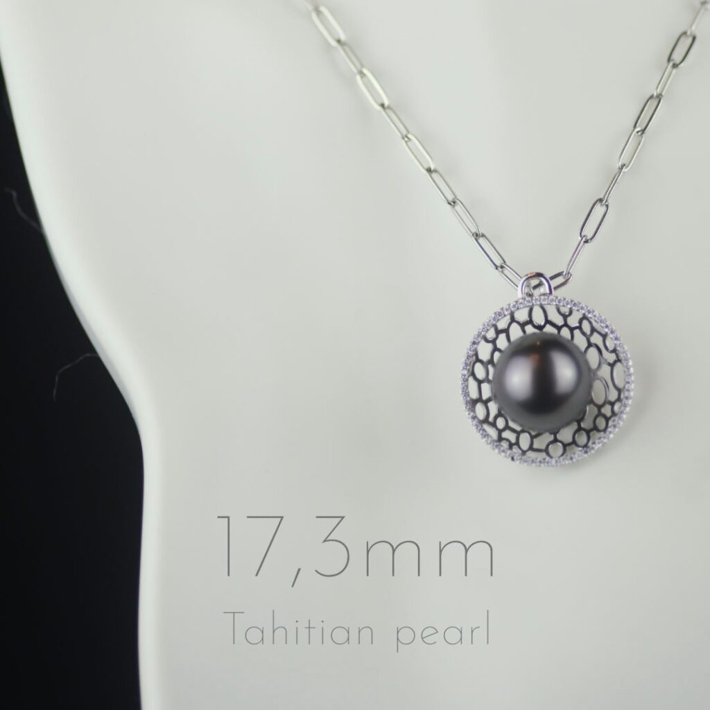 Organic Rare 17,3mm Tahitian pearl