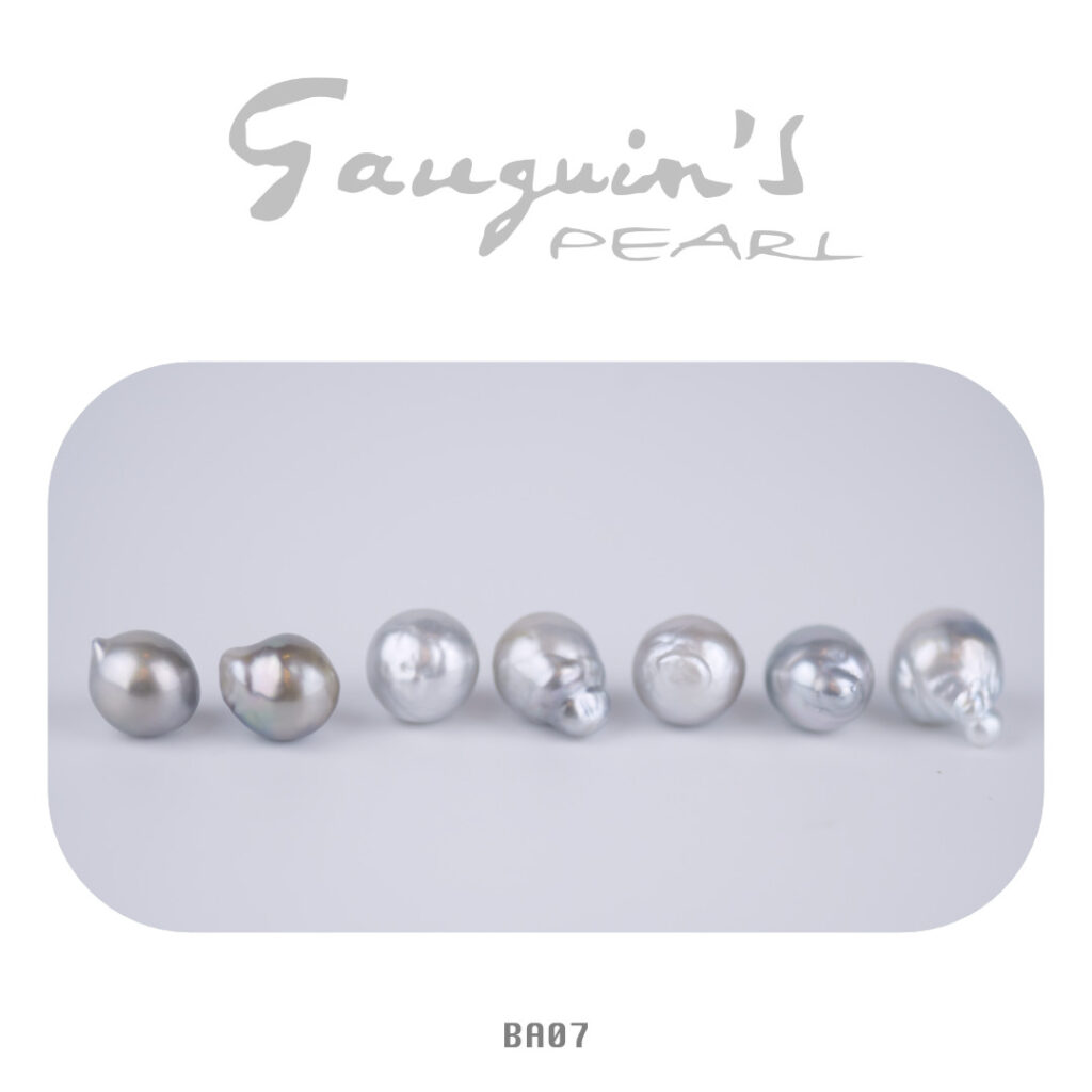 7 Baroque Tahitian pearls