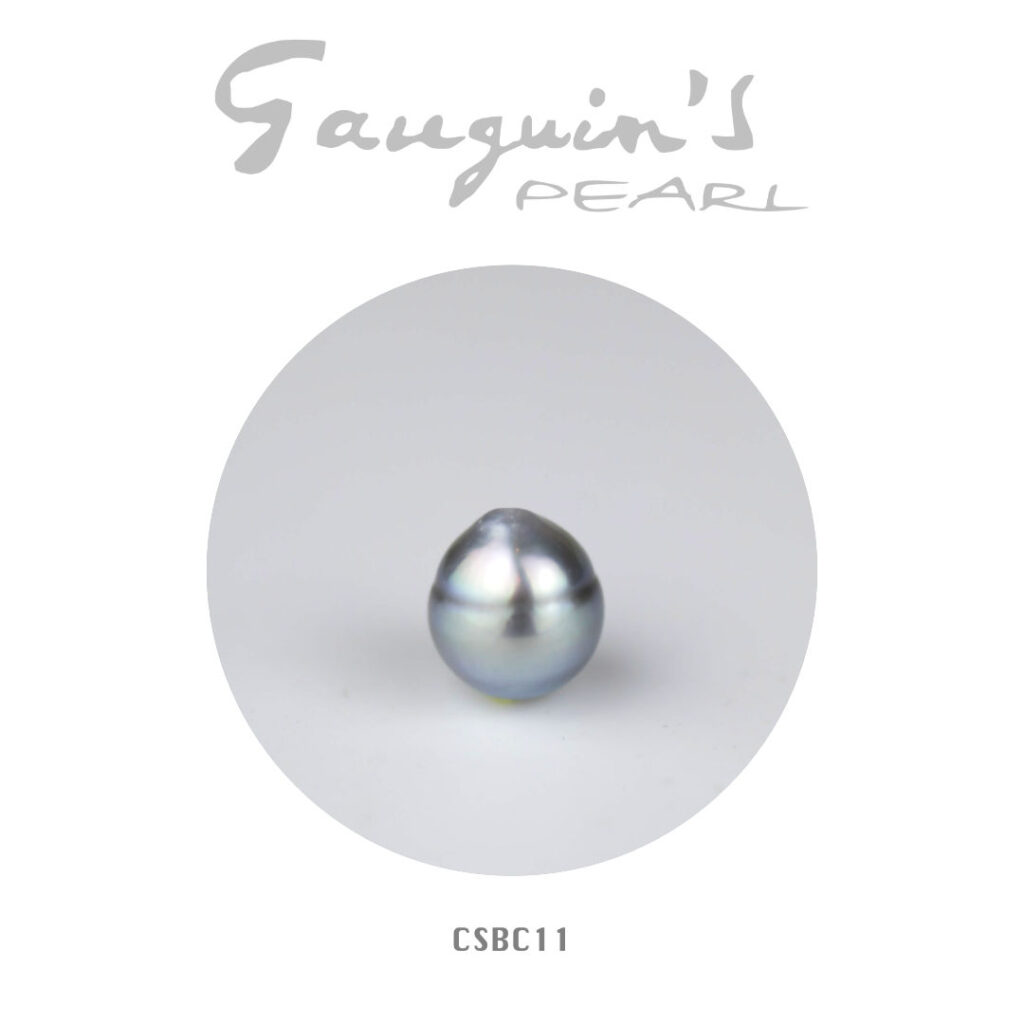 Tahitian pearl, A Semi-baroque 11mm
