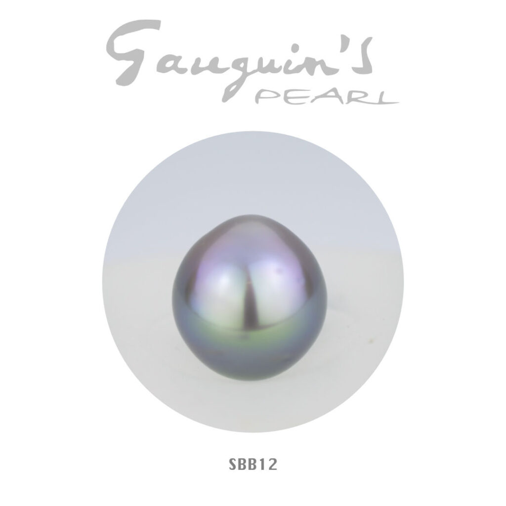 Tahitian pearl, AA+ Semi-baroque 12mm