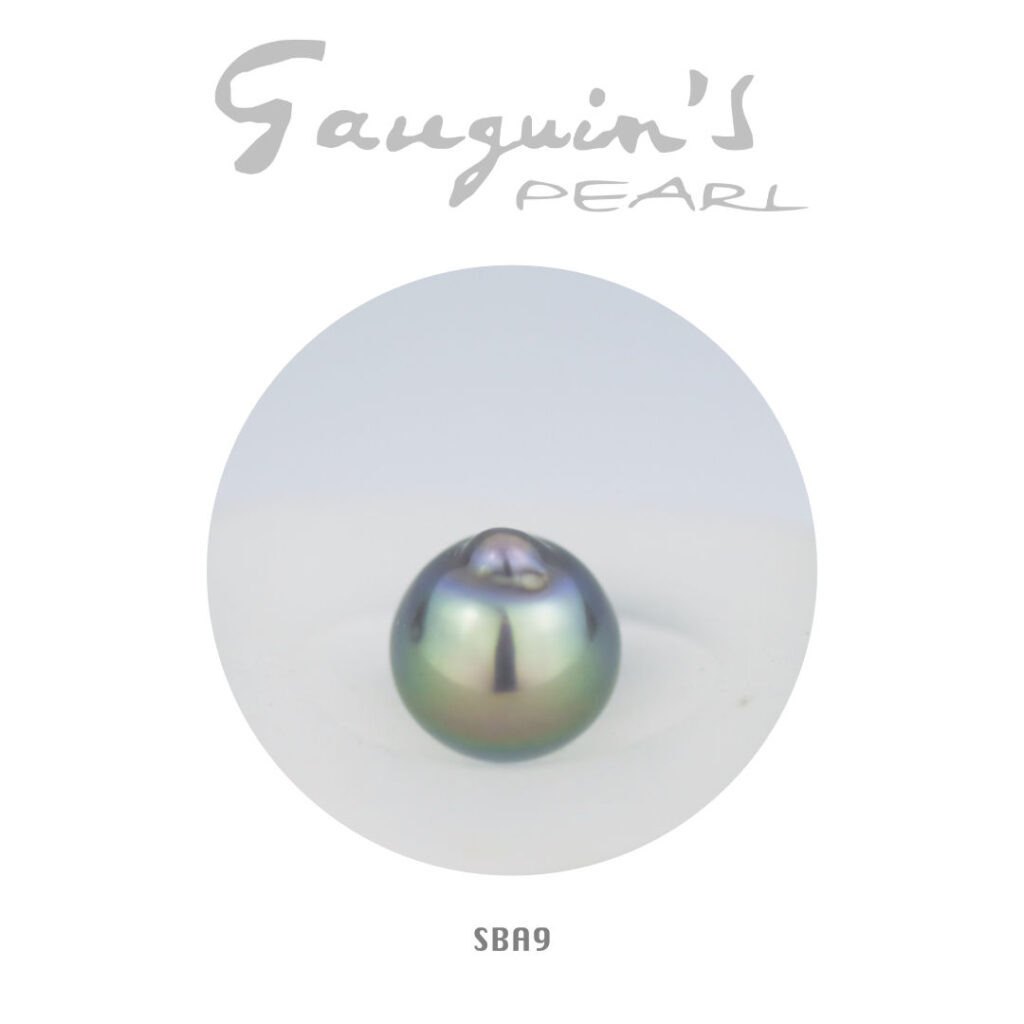 Tahitian pearl Semi-baroque, 9mm AA+