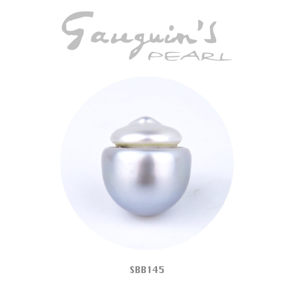 Rare Tahitian pearl, Semi-baroque A 14,5mm