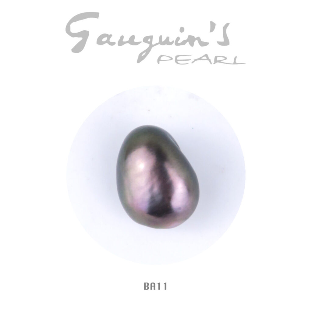 Tahitian pearl Baroque, 11mm AA
