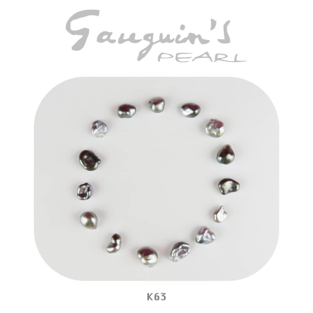 Tahitian pearls, multitones Keshis