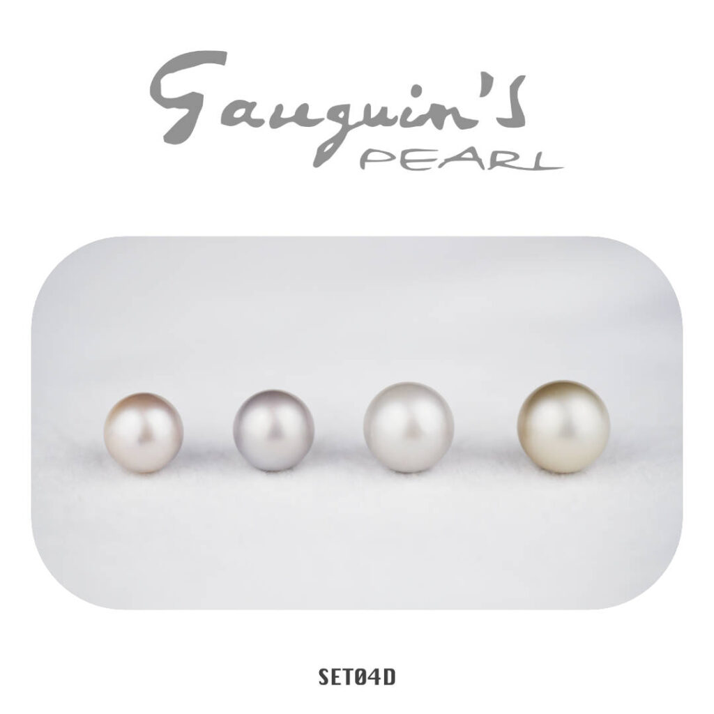04 Rounds Golden Tahitian pearls