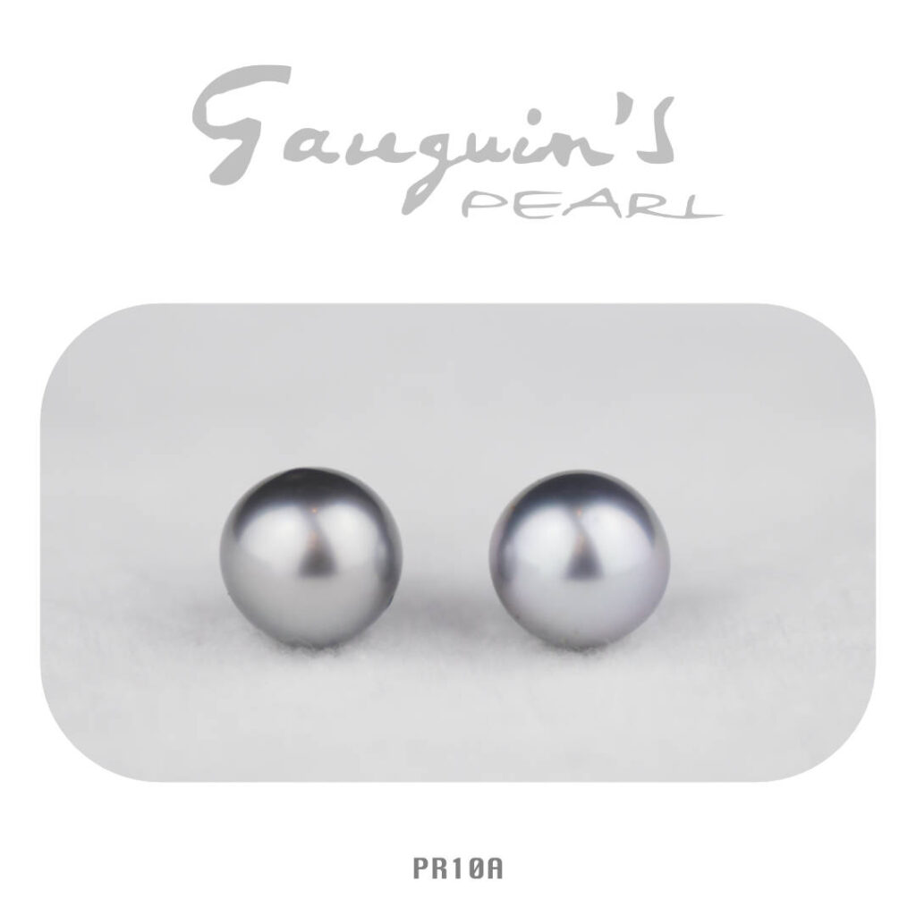 Pair of Rounds, Tahitian pearls