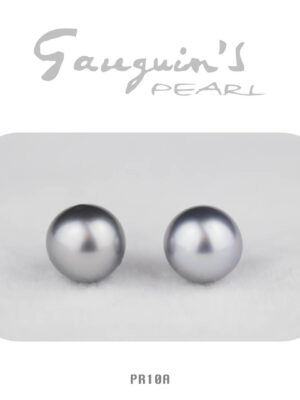 Pair of Rounds, Tahitian pearls