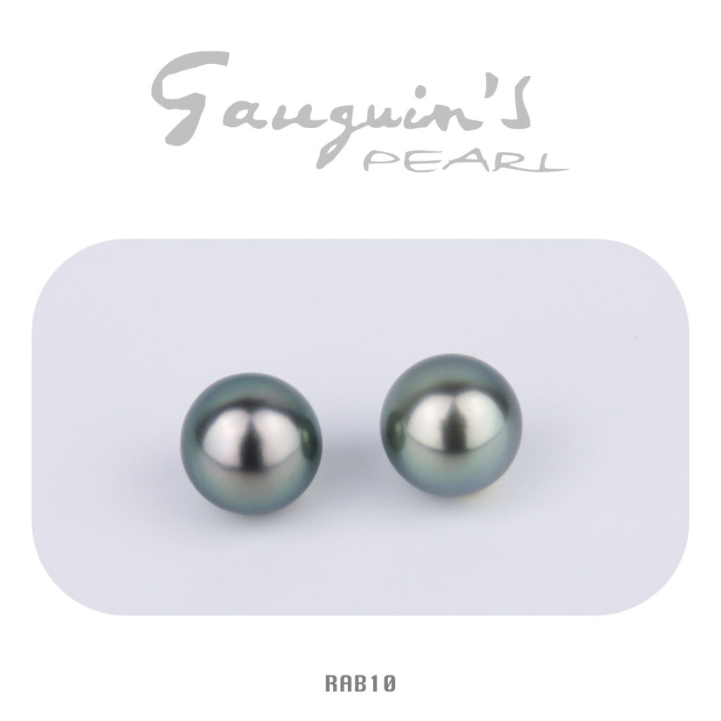 Pair of Green Rounds, Tahitian pearls