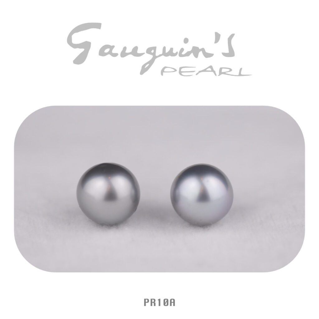 Pair of Rounds, Tahitian pearls