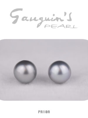 Pair of Rounds, Tahitian pearls