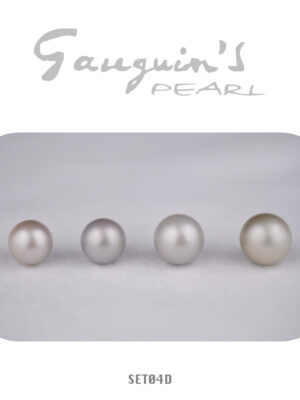 04 Rounds Golden Tahitian pearls