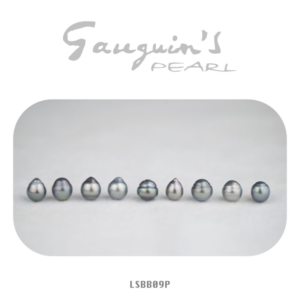 09 Semi-baroque Tahitian pearls