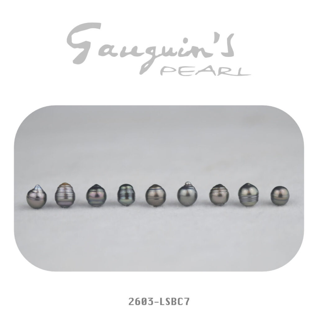 09 Dark Semi-baroque Tahitian pearls