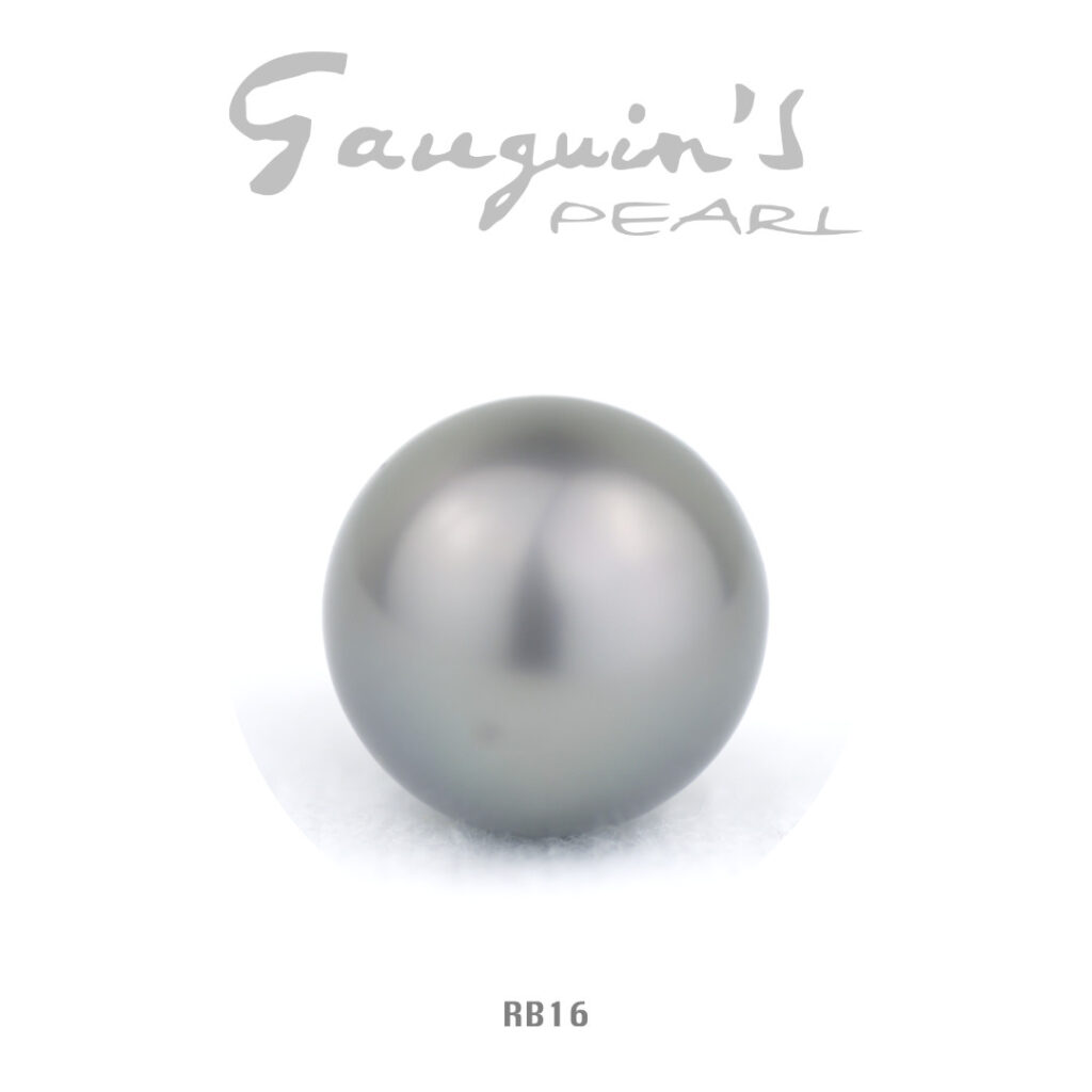 Tahitian pearl, rare Round AA 16mm