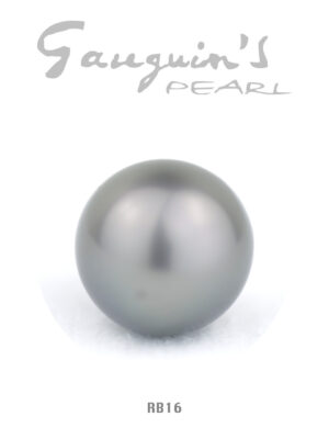 Tahitian pearl, rare Round AA 16mm