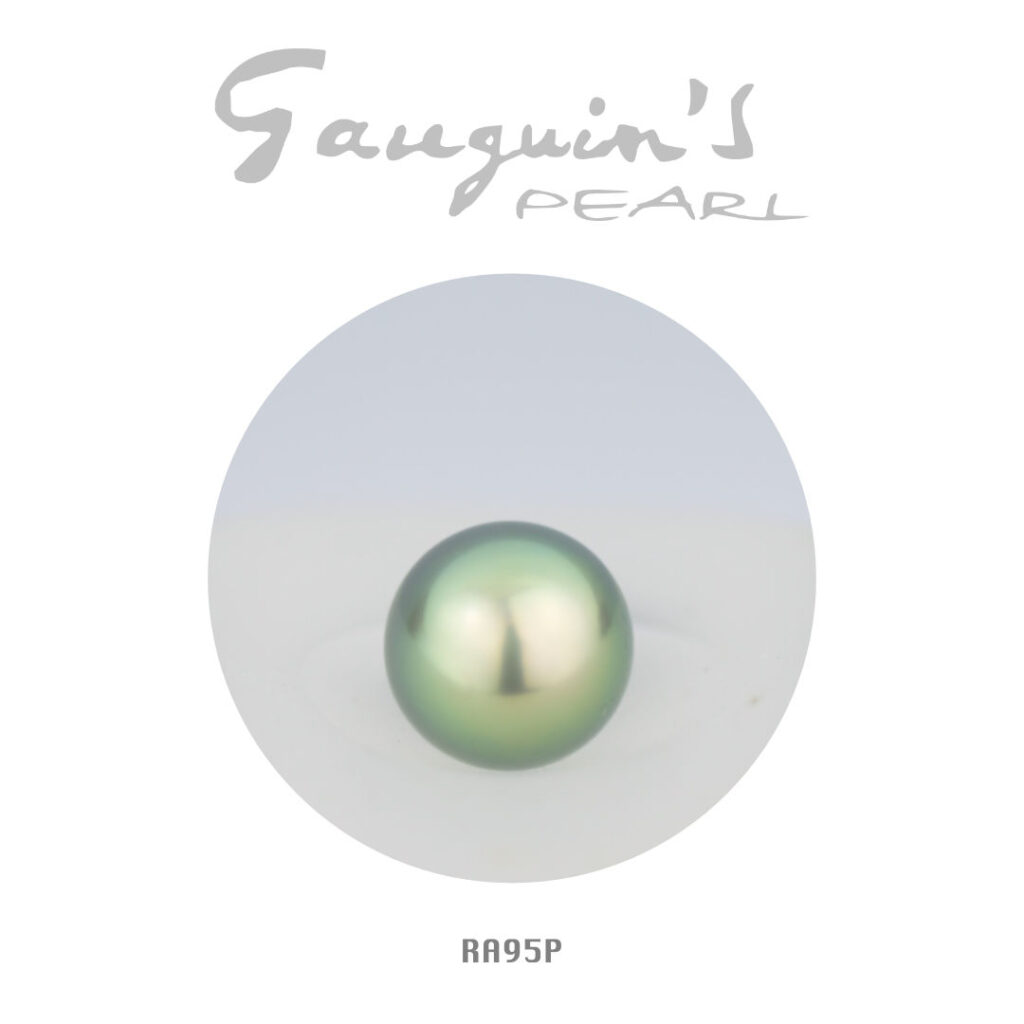 Tahitian pearl, Round AAA+ 9,5mm
