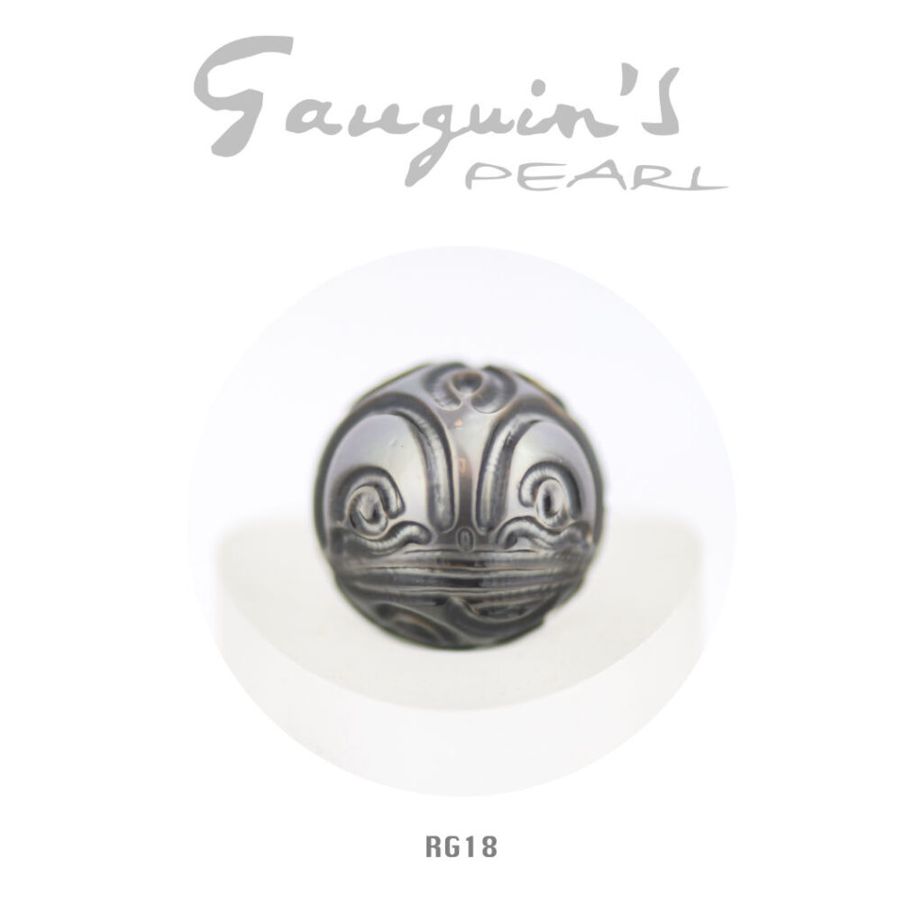 Engraved Tahitian pearl, 18mm
