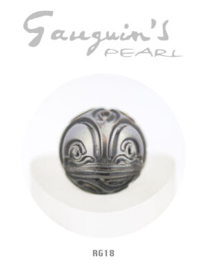 Engraved Tahitian pearl, 18mm