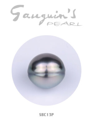 Rare Tahitian pearl, Semi-baroque AA 13mm