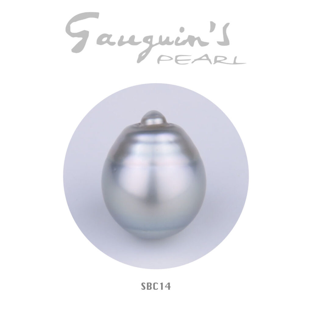 Rare Tahitian pearl, Semi-baroque A 14mm