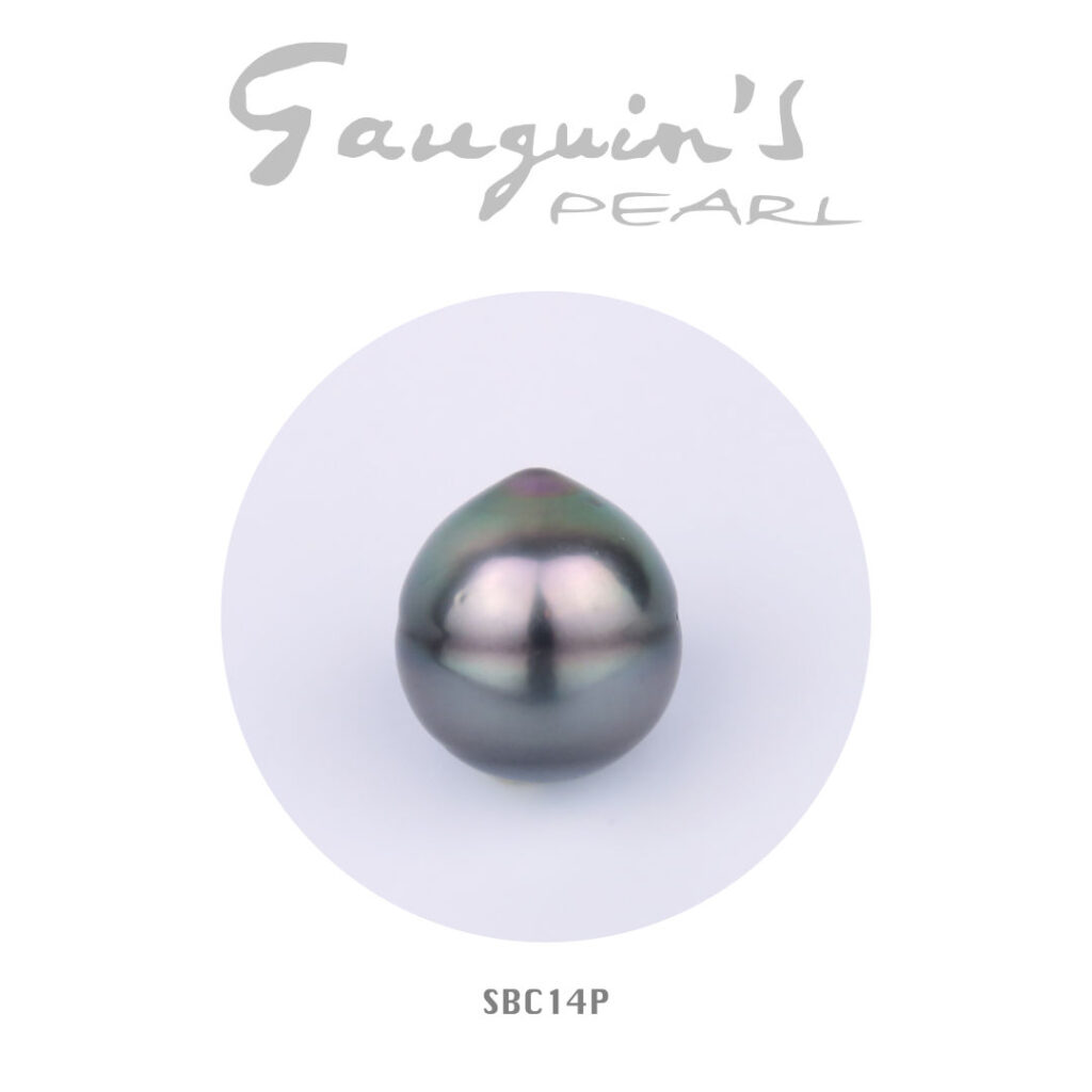 Rare Tahitian pearl, Semi-baroque A 14mm