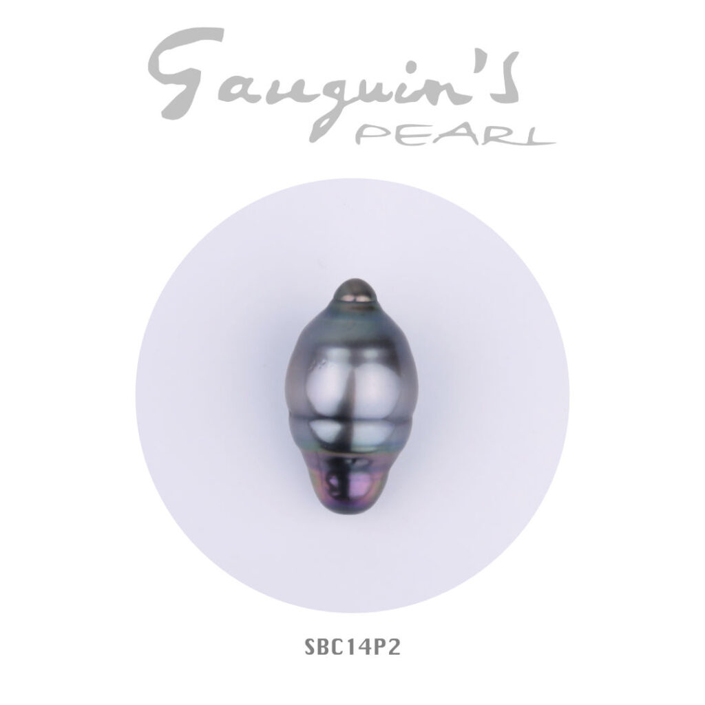 Rare Tahitian pearl, Semi-baroque A 14mm