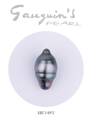 Rare Tahitian pearl, Semi-baroque A 14mm