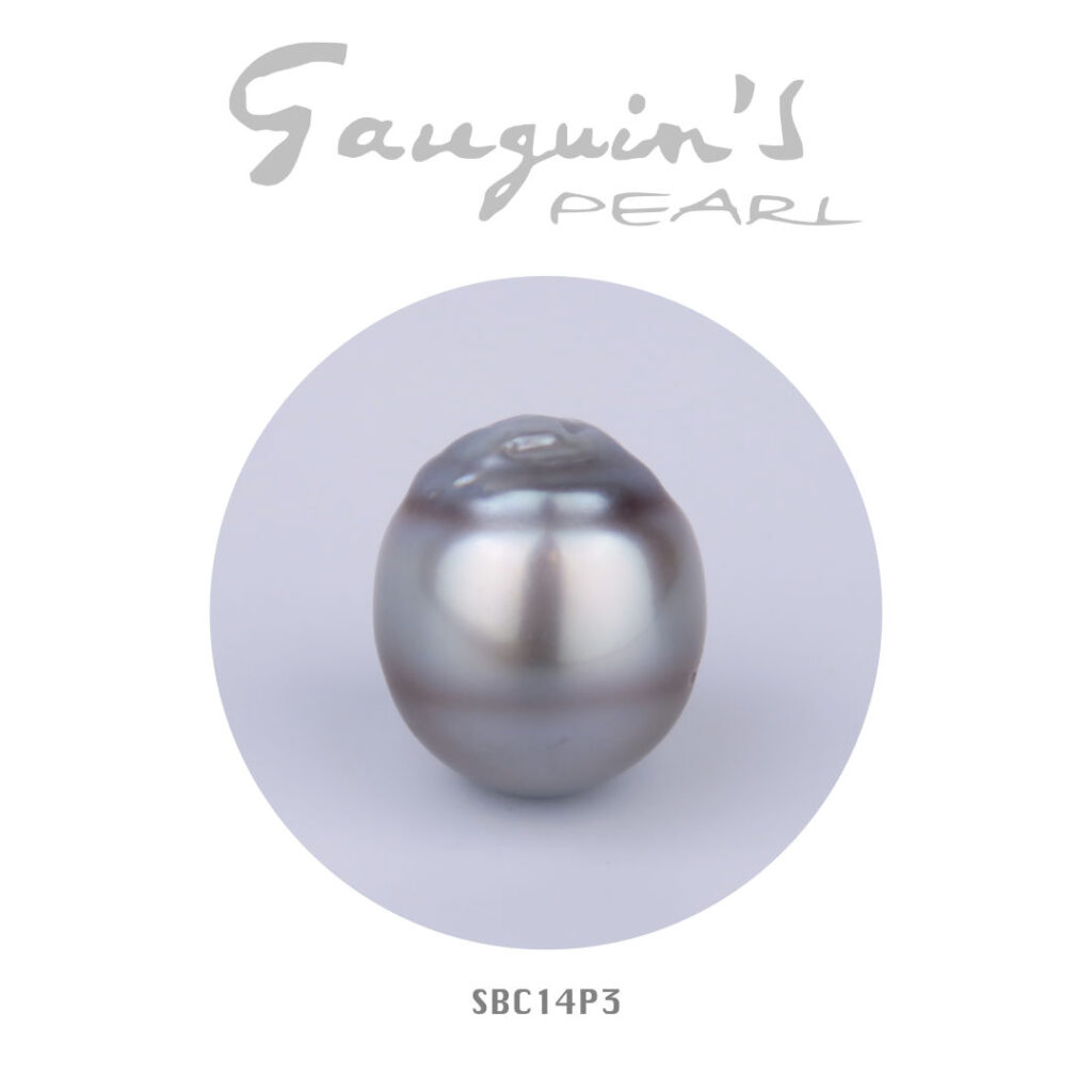 Rare Tahitian pearl, Semi-baroque A 14mm