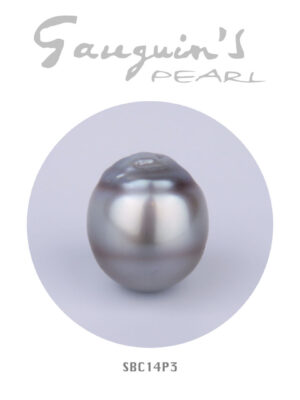 Rare Tahitian pearl, Semi-baroque A 14mm