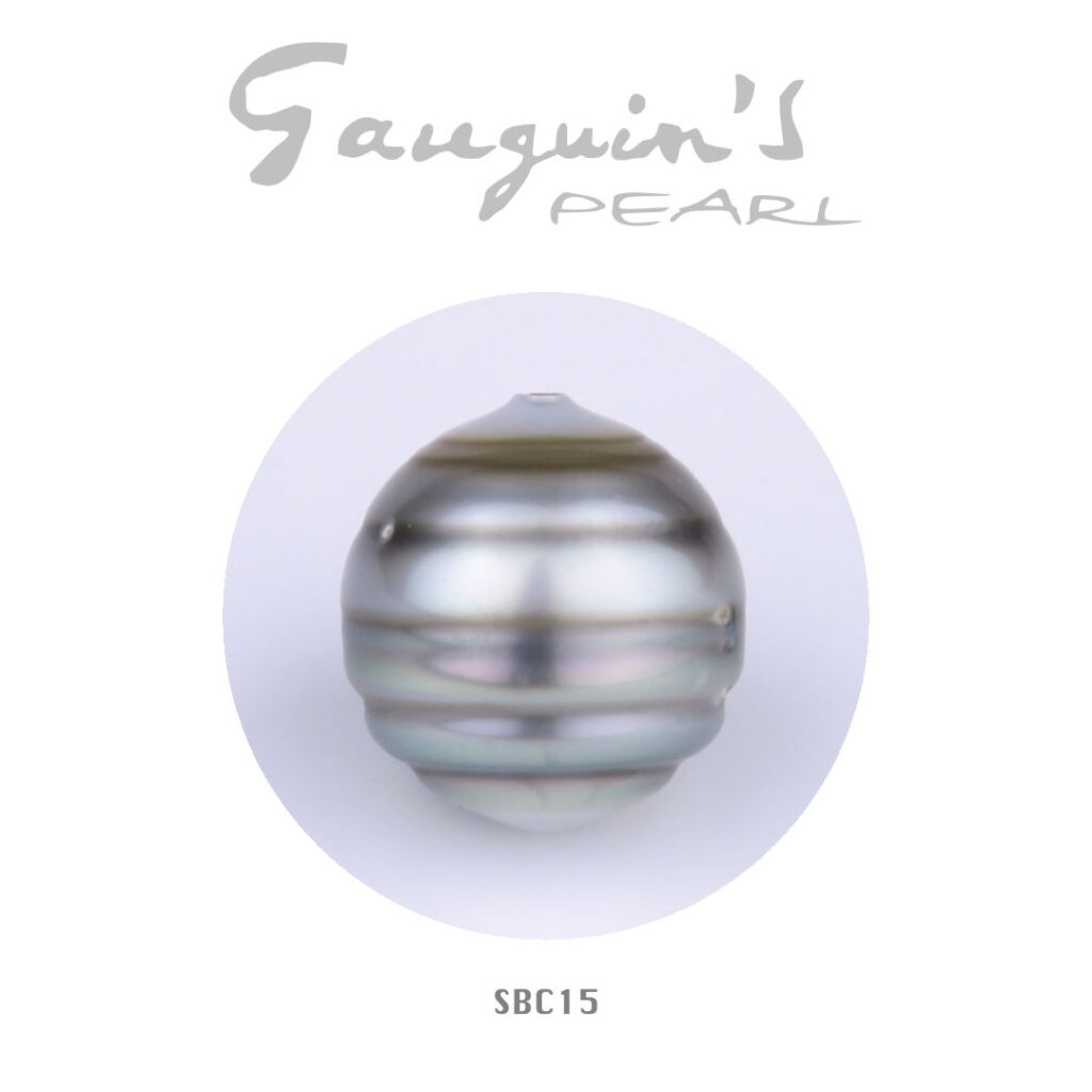 Rare Tahitian pearl, Semi-baroque A 15mm