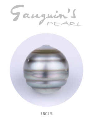Rare Tahitian pearl, Semi-baroque A 15mm