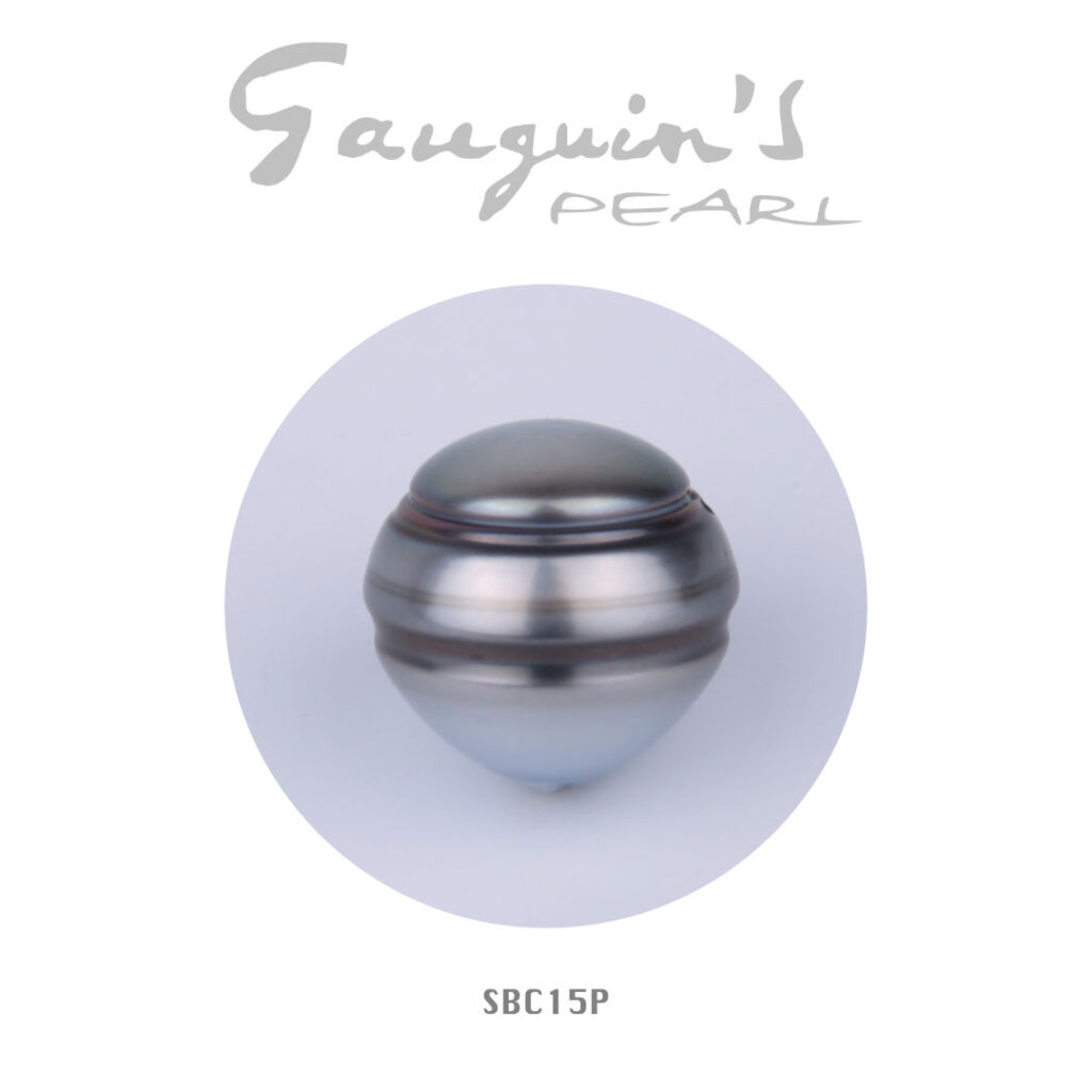 Rare Tahitian pearl, Semi-baroque A 15mm