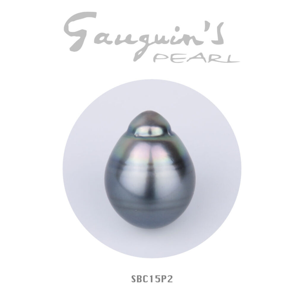 Rare Tahitian pearl, Semi-baroque A 15mm
