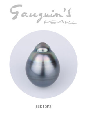 Rare Tahitian pearl, Semi-baroque A 15mm