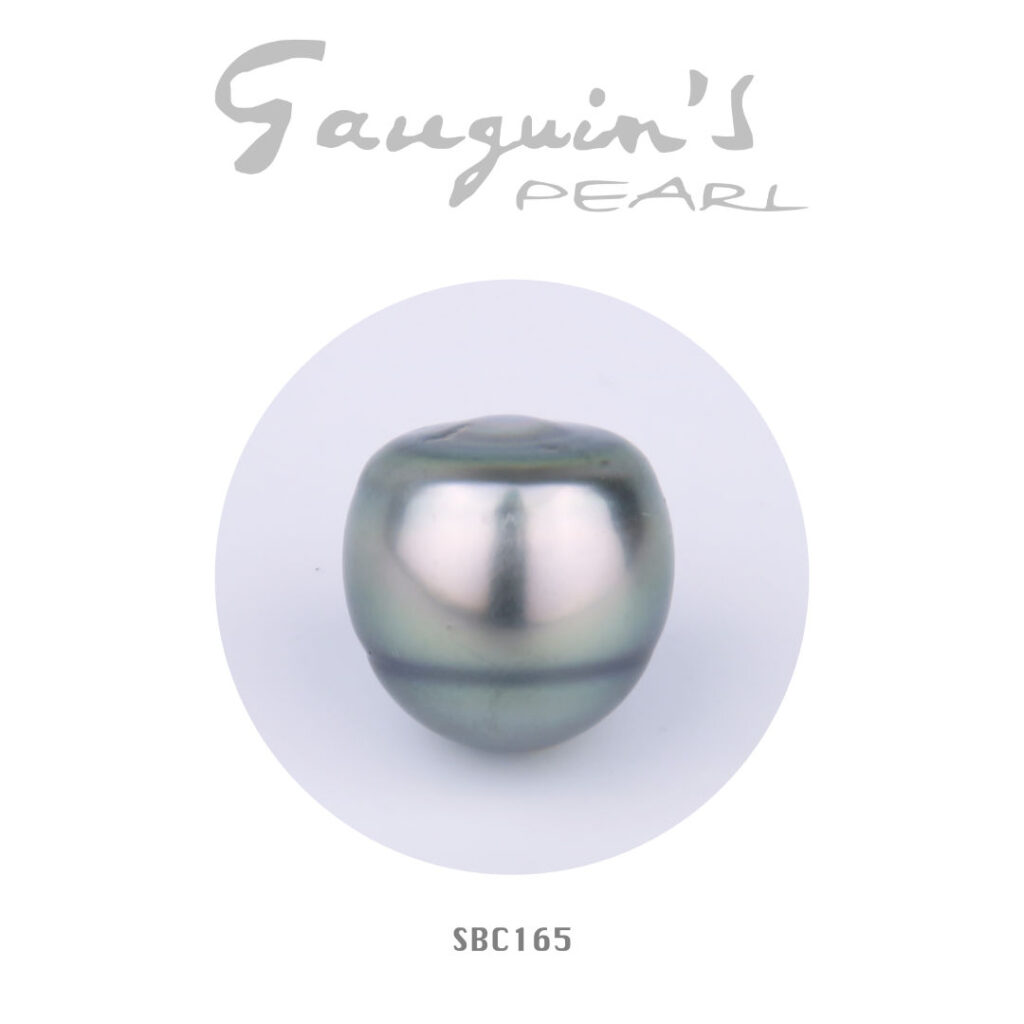 Rare Tahitian pearl, Semi-baroque A 16,5mm