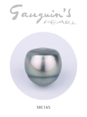 Rare Tahitian pearl, Semi-baroque A 16,5mm