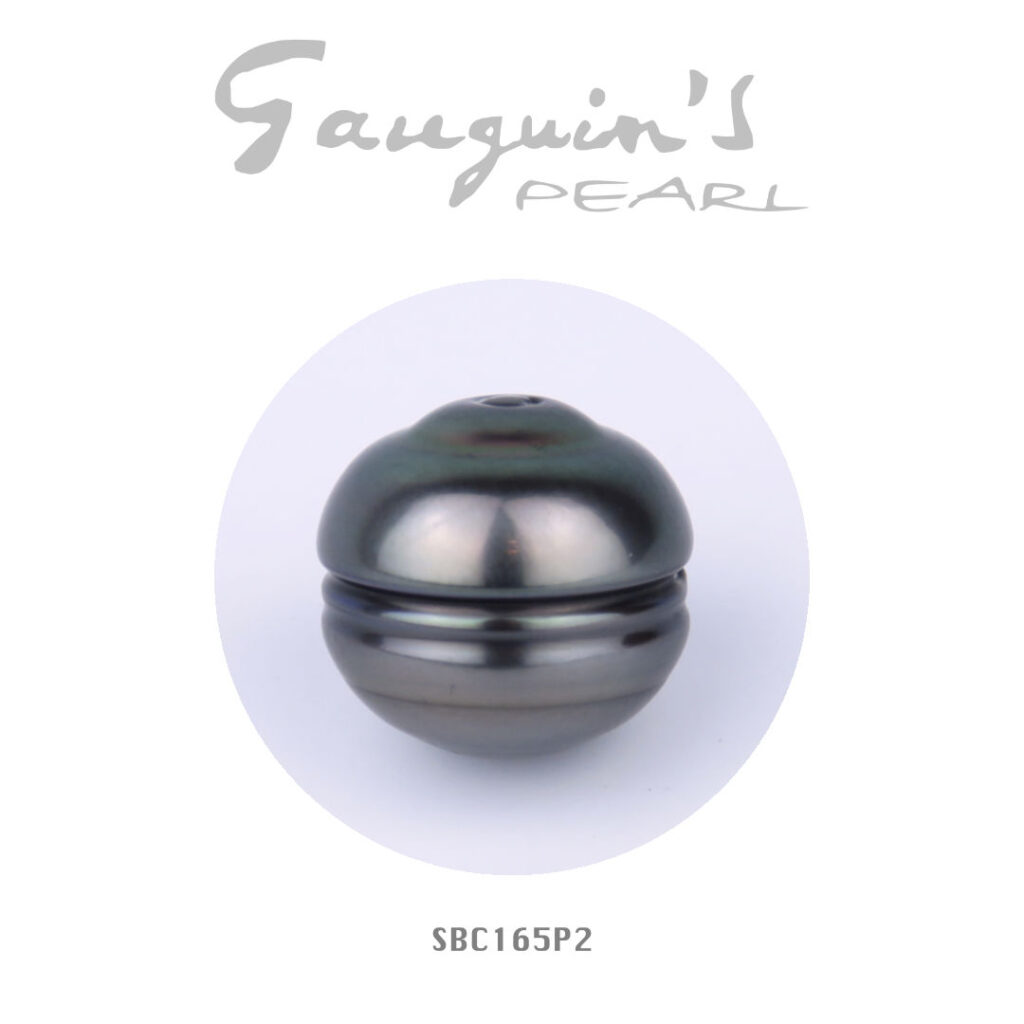 Rare Tahitian pearl, Semi-baroque A 16,5mm