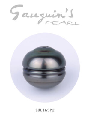 Rare Tahitian pearl, Semi-baroque A 16,5mm