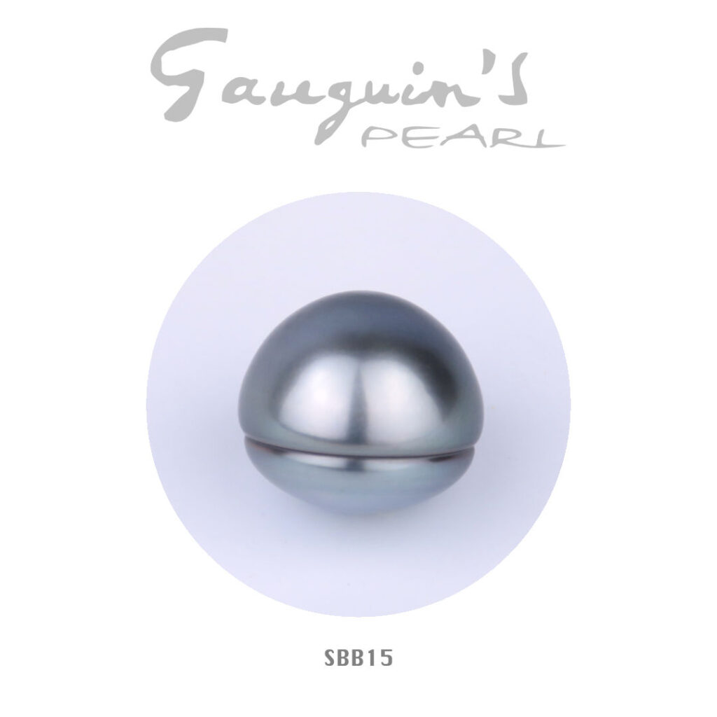 Tahitian pearl, Semi-baroque AA 15mm