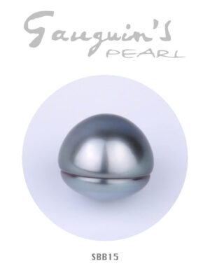 Tahitian pearl, Semi-baroque AA 15mm