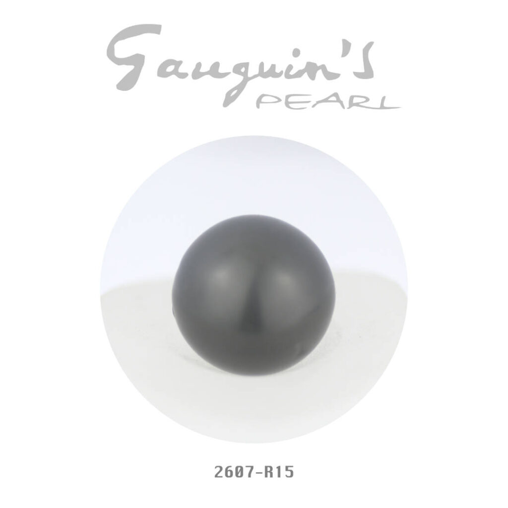 Rare Dark Tahitian pearl, 15mm