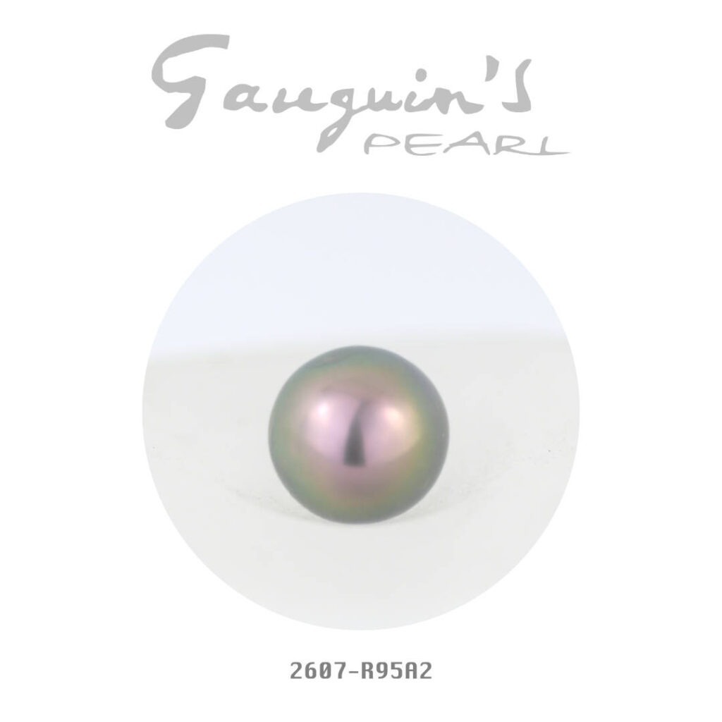 Round Tahitian Pearl, 9,5mm AAA