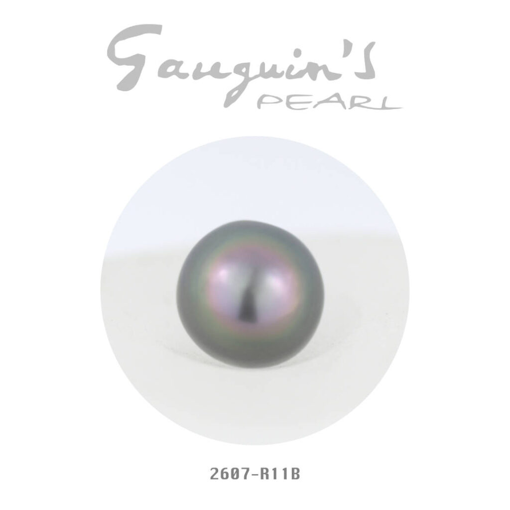 Rainbow Round Tahitian pearl, 11mm AA