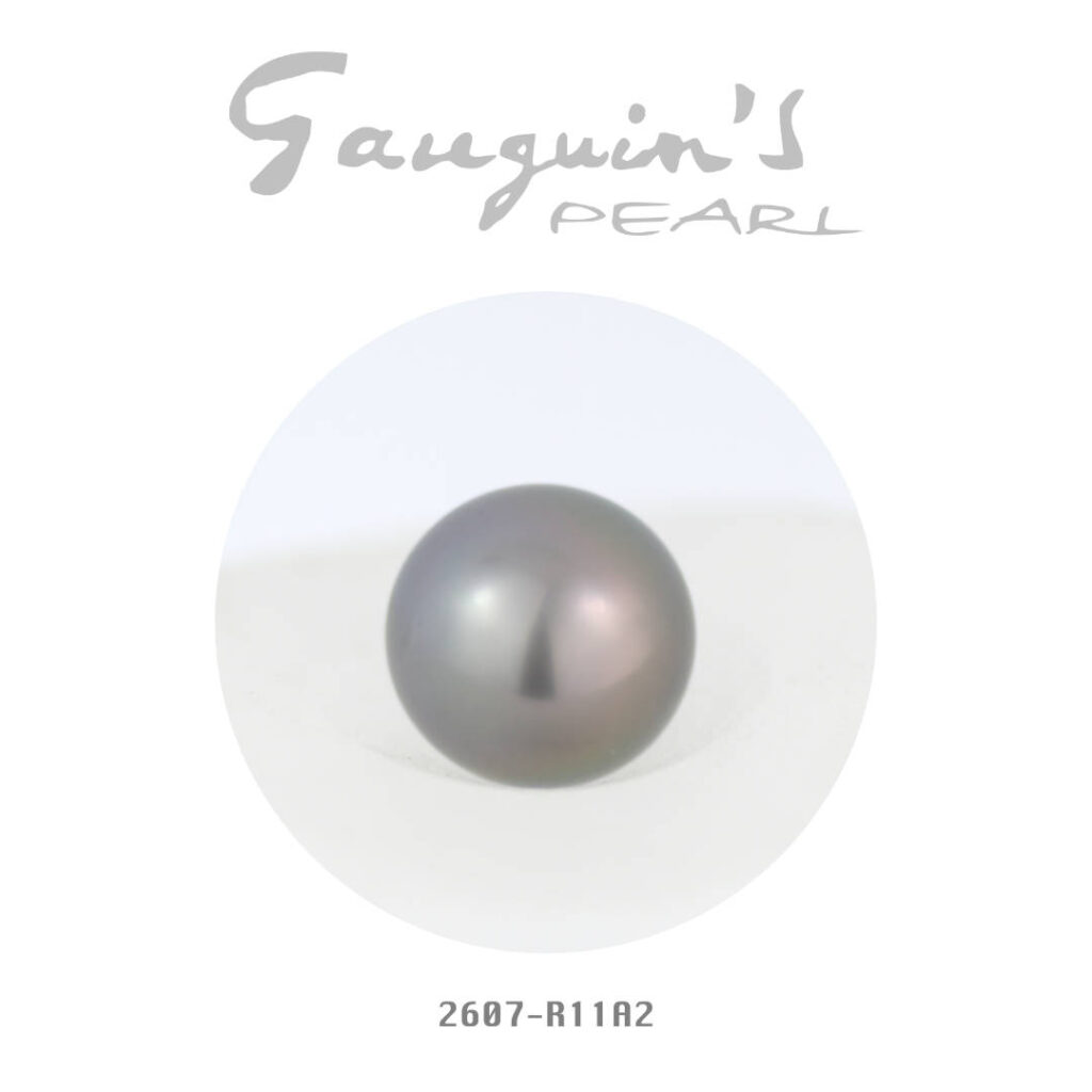 Multitones Round Tahitian pearl, 11mm
