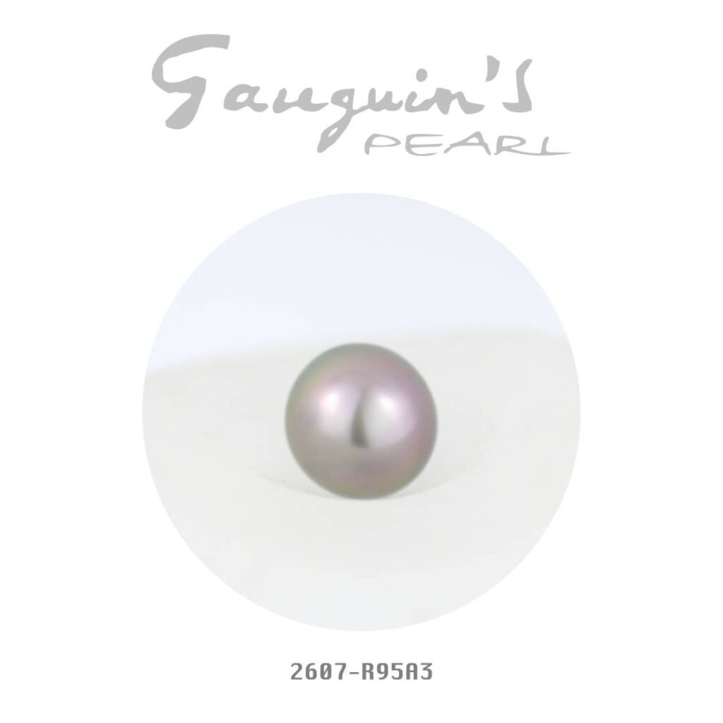 Tahitian pearl, Round 9,5mm AAA