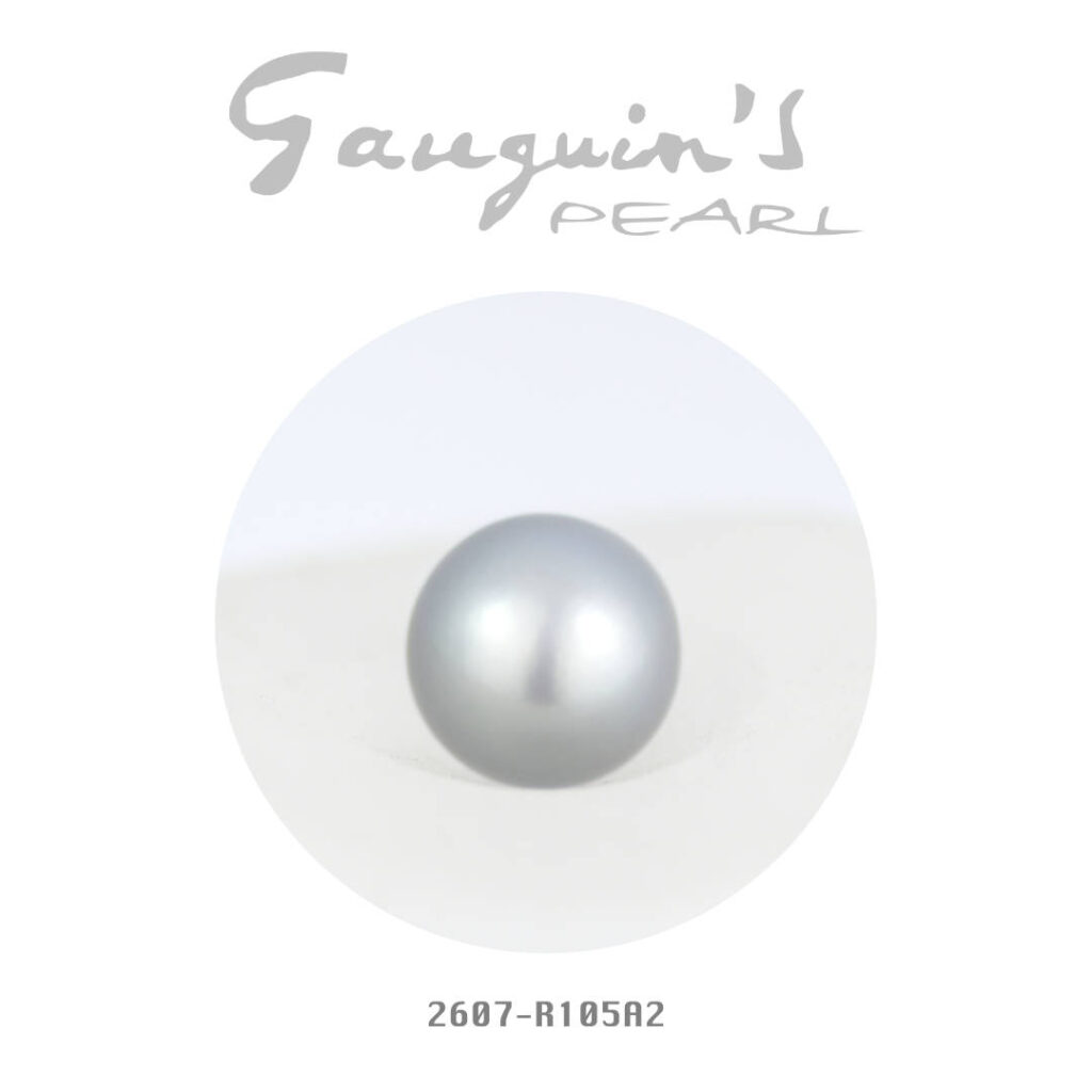Tahitian pearl, Round 10,5mm AAA