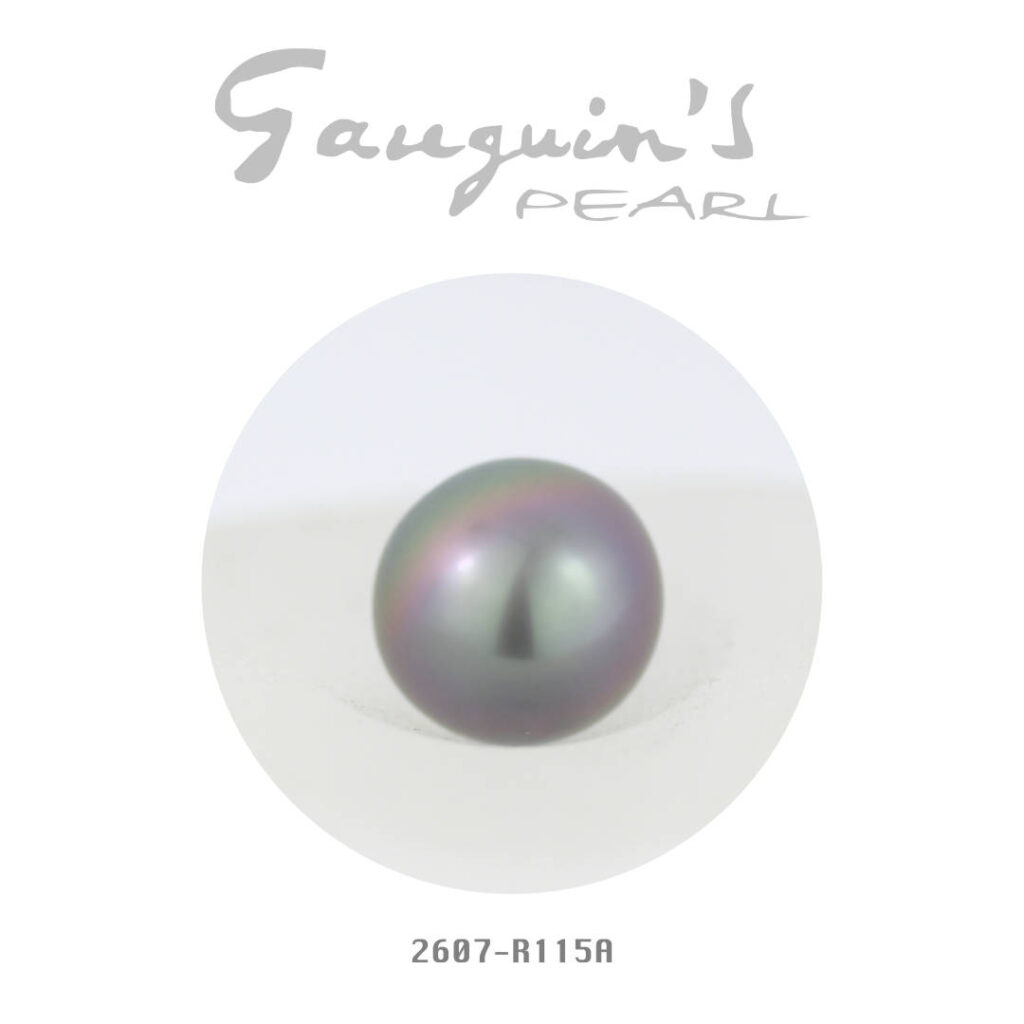 Rare Rainbow Tahitian pearl, 11,5mm AAA+