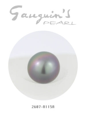 KESHIS ISABELA Rare Rainbow Tahitian pearl, 11,5mm AAA+